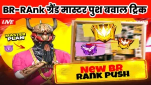 Free Fire Max BR-Rank new season Grandmaster Push